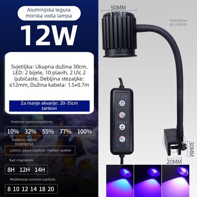 Svjetlo za morski akvarij - plastično kućište, 30 W, 0,55 kg, Proizvedeno u Zhongshanu