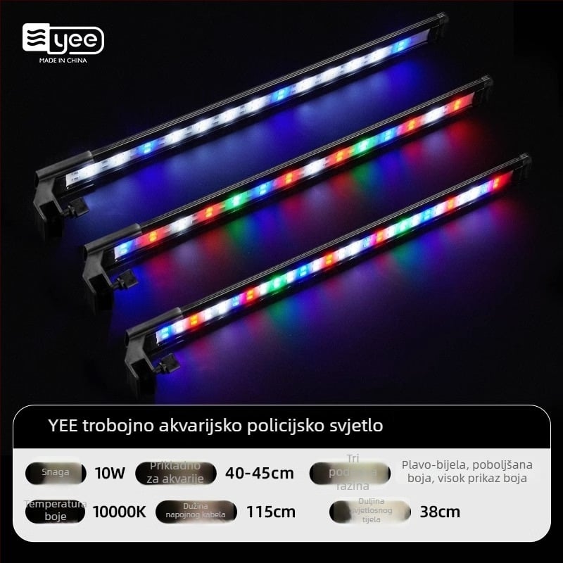 Yee lampa za akvarij s kompletnim spektrom, klips za rastuća akvarija, 5W/7W/10W, 300 g