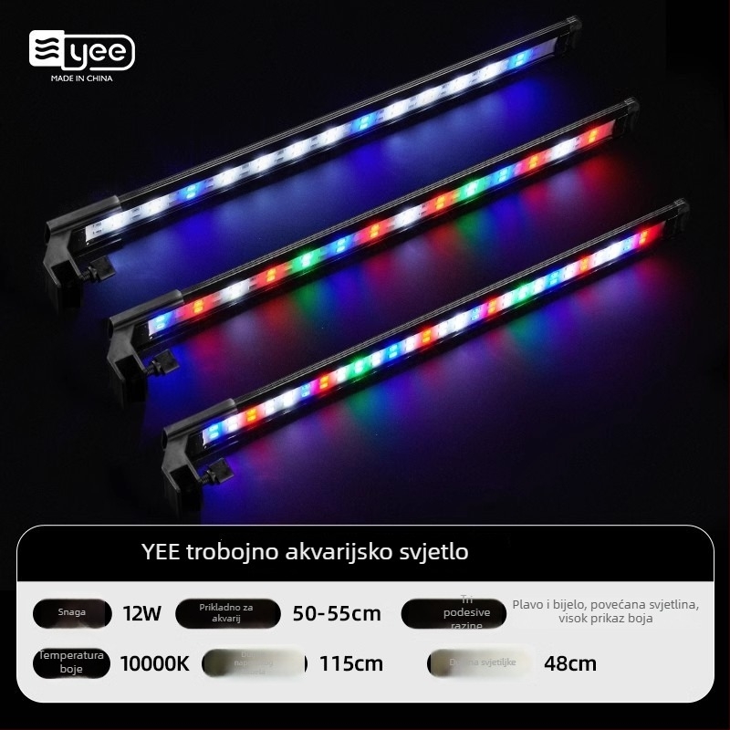 Yee lampa za akvarij s kompletnim spektrom, klips za rastuća akvarija, 5W/7W/10W, 300 g