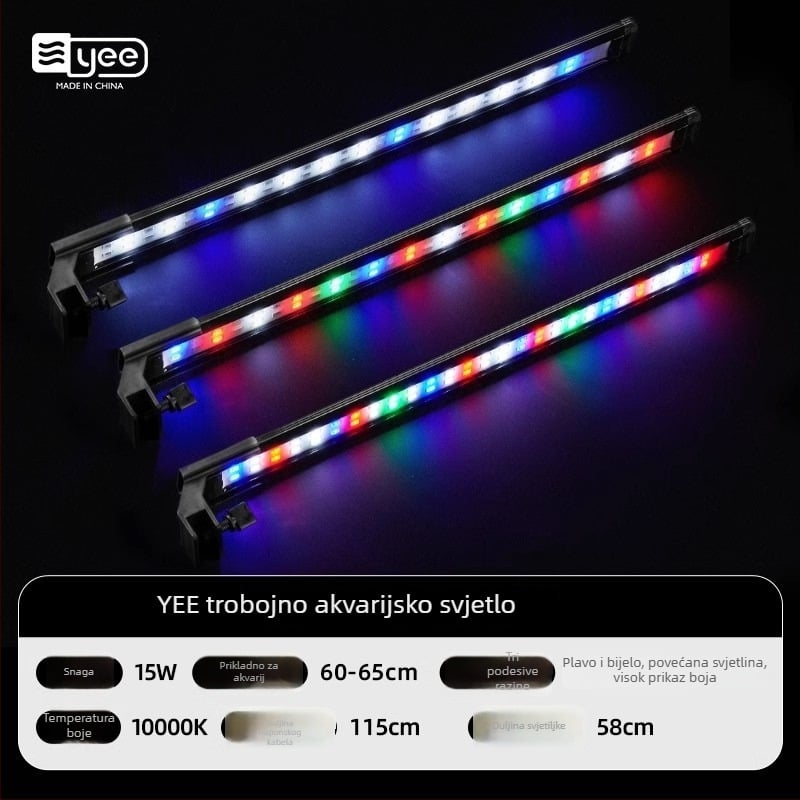 Yee lampa za akvarij s kompletnim spektrom, klips za rastuća akvarija, 5W/7W/10W, 300 g
