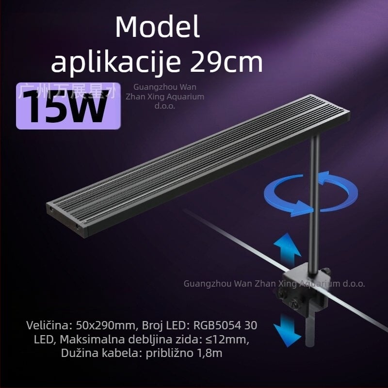 Pametna LED rasvjeta za akvarij s punim spektrom, 12–24W, 0,4 kg