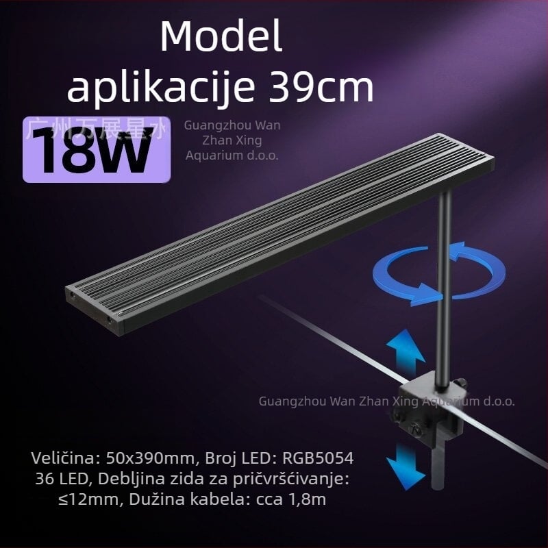 Pametna LED rasvjeta za akvarij s punim spektrom, 12–24W, 0,4 kg