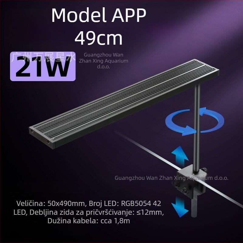 Pametna LED rasvjeta za akvarij s punim spektrom, 12–24W, 0,4 kg