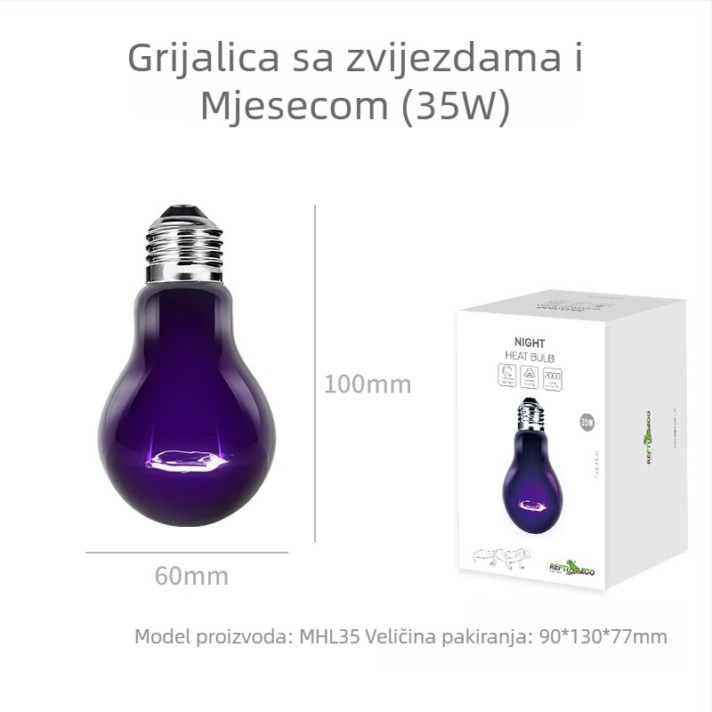 Reptizoo noćna svjetiljka i grijaća lampica za gmazove – staklo + grijačka žica, model MHL, 35–100W, pruža noćno svjetlo i toplinu