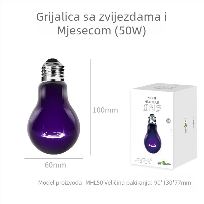Reptizoo noćna svjetiljka i grijaća lampica za gmazove – staklo + grijačka žica, model MHL, 35–100W, pruža noćno svjetlo i toplinu