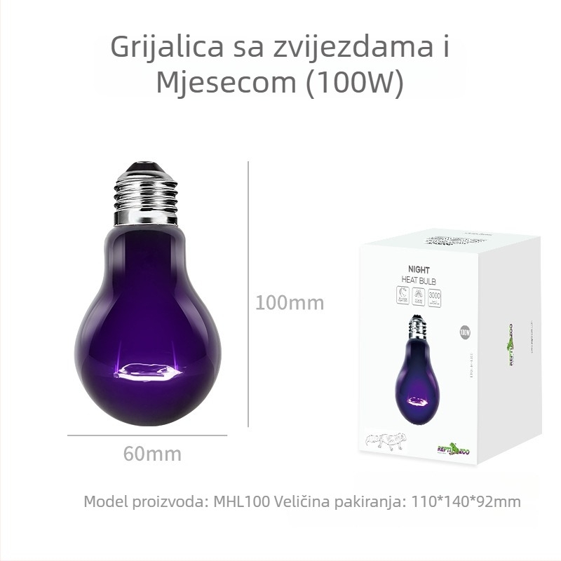 Reptizoo noćna svjetiljka i grijaća lampica za gmazove – staklo + grijačka žica, model MHL, 35–100W, pruža noćno svjetlo i toplinu