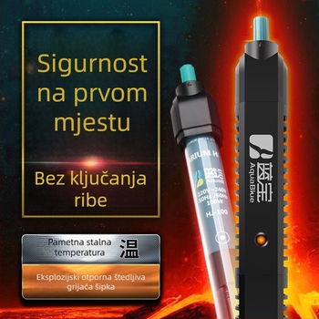 Grijaća šipka za akvarij, kvarcno staklo, automatska regulacija temperature s lampom, marka AquaBlue/Blue Treasure, 1 kg