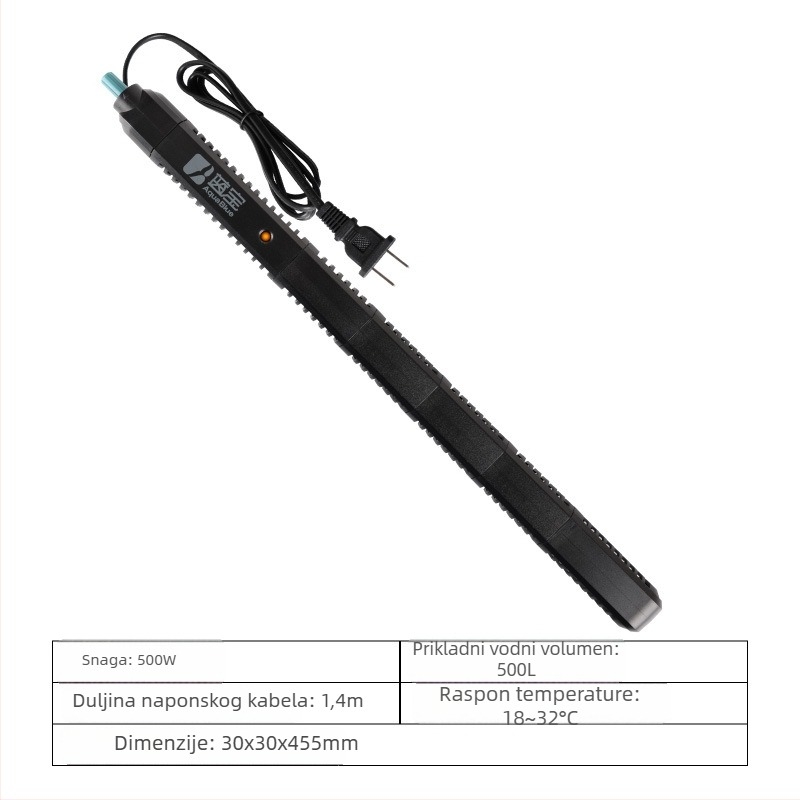 Grijaća šipka za akvarij, kvarcno staklo, automatska regulacija temperature s lampom, marka AquaBlue/Blue Treasure, 1 kg