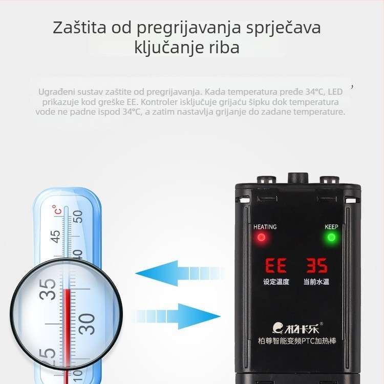 PTC grijačka šipka za akvarij s automatskom konstantnom temperaturom, energetska ušteda, 50–1200W, 700–1200 g