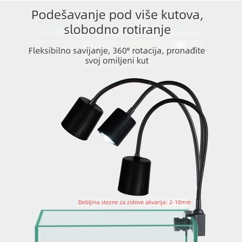 Nai Chong Mini Spot svjetlo za akvarij — Porijeklo: Shandong; Model: Mini Small Spot Light; Uvoz: Ne