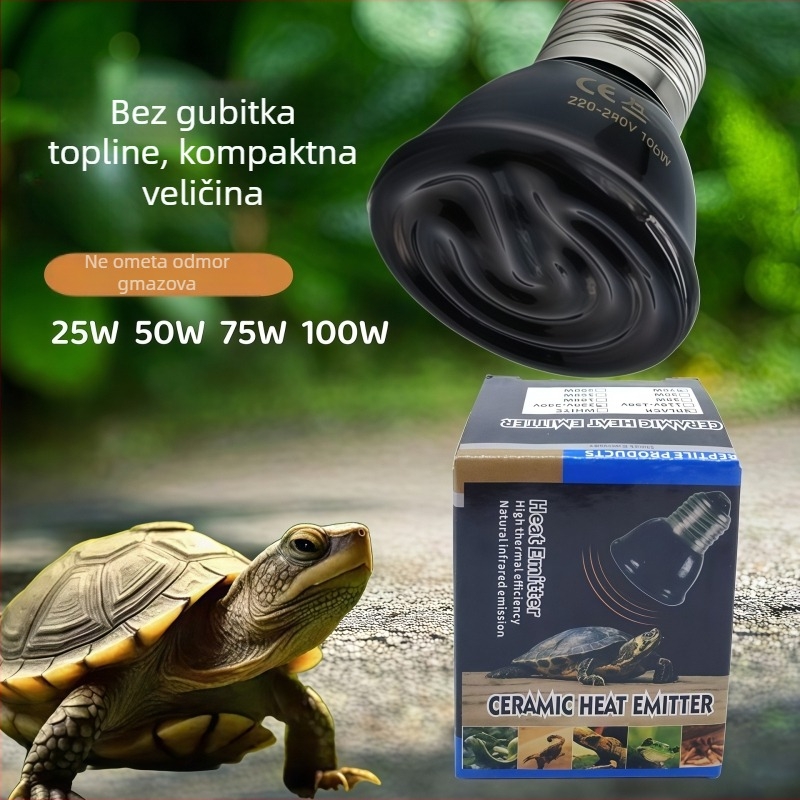 Keramična grijaća lampa za reptile i kućne ljubimce, 25/50/75/100W, težina 64 g