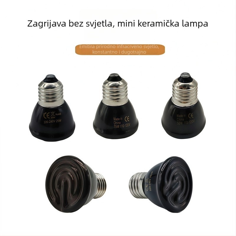 Keramična grijaća lampa za reptile i kućne ljubimce, 25/50/75/100W, težina 64 g