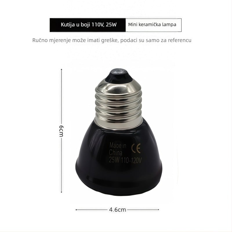 Keramična grijaća lampa za reptile i kućne ljubimce, 25/50/75/100W, težina 64 g