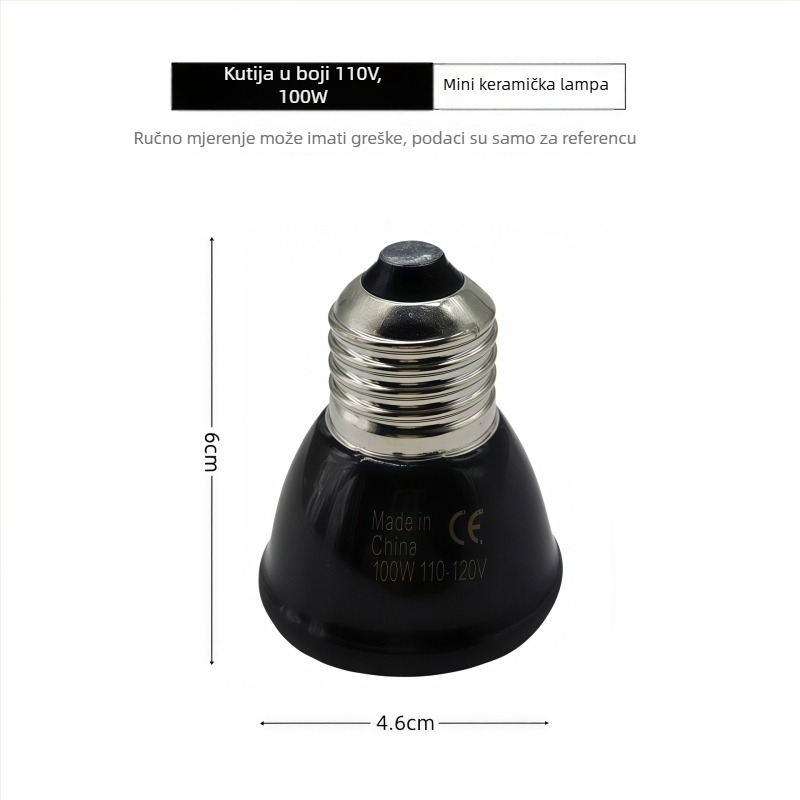 Keramična grijaća lampa za reptile i kućne ljubimce, 25/50/75/100W, težina 64 g
