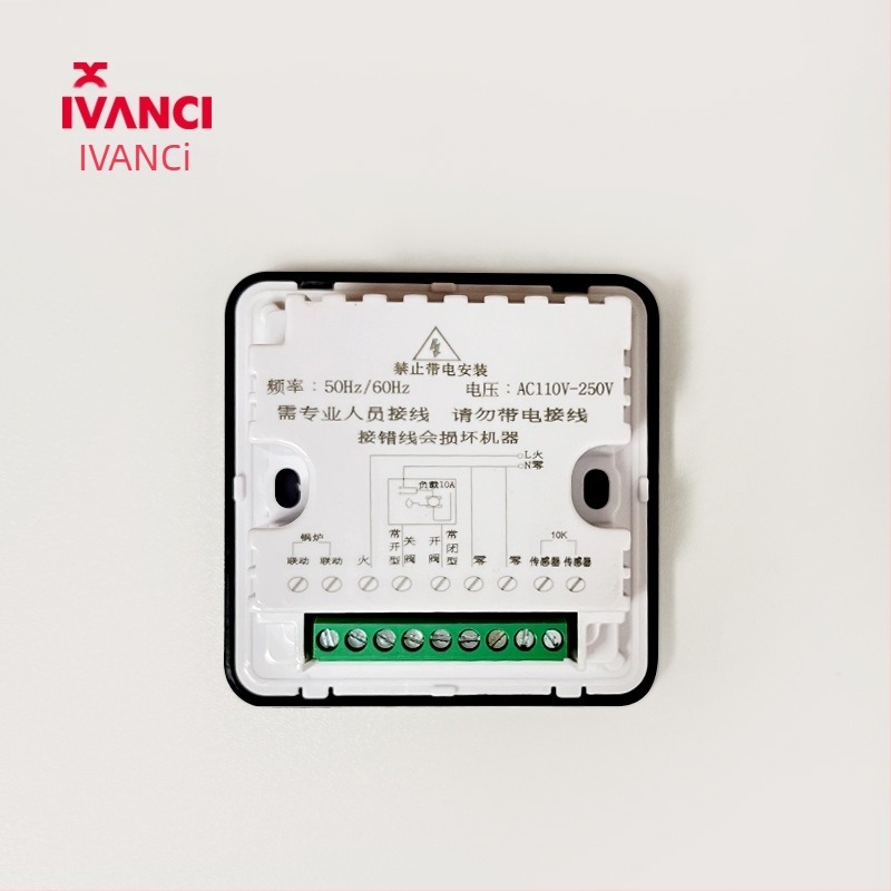 Fansheng Panel za inteligentnu kontrolu grijanja podnog poda s LCD termostatom, ručna instalacija, AC110-250V, 50/60Hz, velik zaslon, kontrola temperature za vodeno grijanje podnog poda
