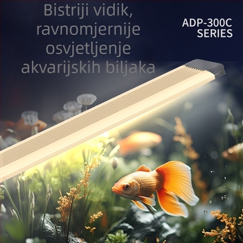 LED svjetlo za akvarij za vodne biljke, kućište od aluminijske legure, podesiva svjetlost, model LDP, 0.5 kg