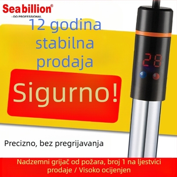 Nerđajući čelični grijač za akvarij, otporan na eksplozije, automatska kontrola temperature, 200W/300W, mini grijač za akvarij s kornjačama