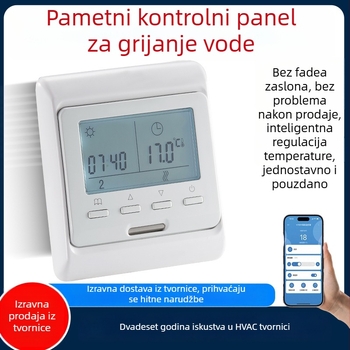 Digitalni zidni termostat za vodeno podno grijanje i kućnu centralnu klimatizaciju, regulacija temperature u prostoriji, zidna montaža, 220V AC