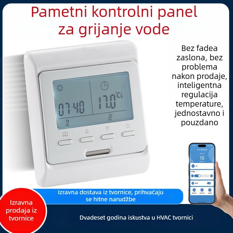 Digitalni zidni termostat za vodeno podno grijanje i kućnu centralnu klimatizaciju, regulacija temperature u prostoriji, zidna montaža, 220V AC