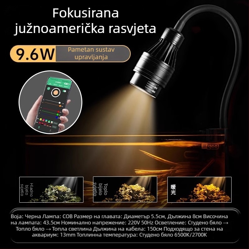 LED klip lamp za akvarij s podesivim fokusom (Brend: yee; Snaga: 3W-50W; Težina: 600g; Materijal: PC otporan na plamen; Funkcija: Osvjetljenje)
