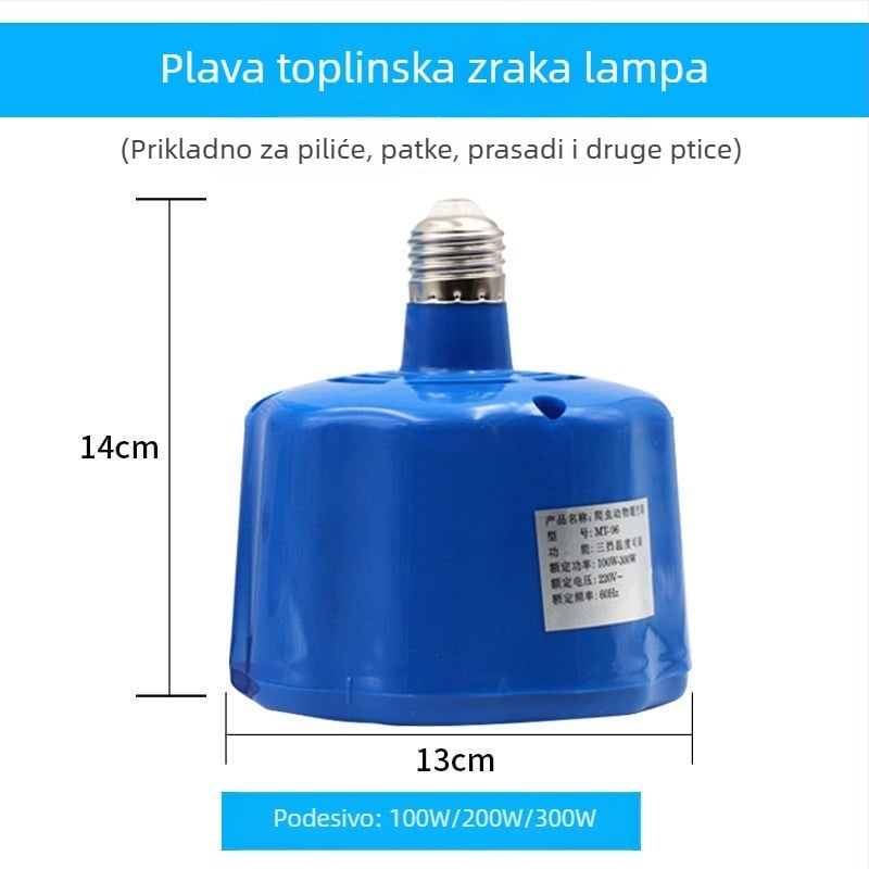 Pastoral Duoduo Grijana zraka lampa za piliće, pametna kontrola temperature za uzgoj peradi