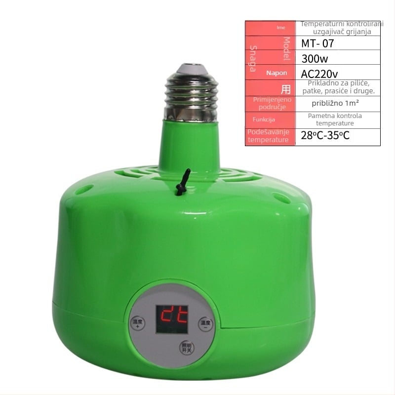 Pastoral Duoduo Grijana zraka lampa za piliće, pametna kontrola temperature za uzgoj peradi