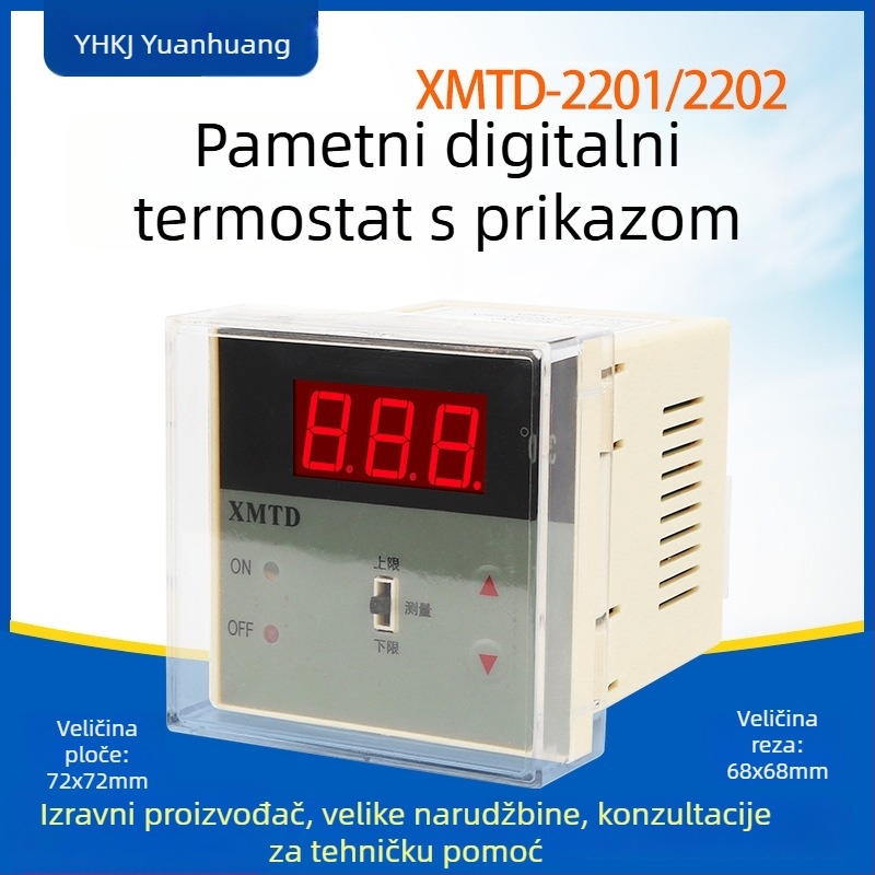 Dvostruki digitalni regulator temperature s prikazom (XMTD2201/2202; fiksna ugradnja; 220V)