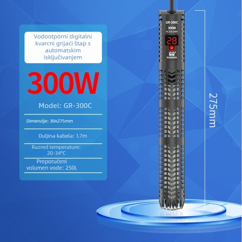 Akvarijska grijačka šipka s digitalnim zaslonom, kvarcna cijev, automatski termostat, GR serija, 50–500 W, Jialu