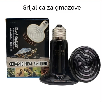 Keramička grijaća lampa za gmizavce, bez svjetla, 25W–200W, 170 g