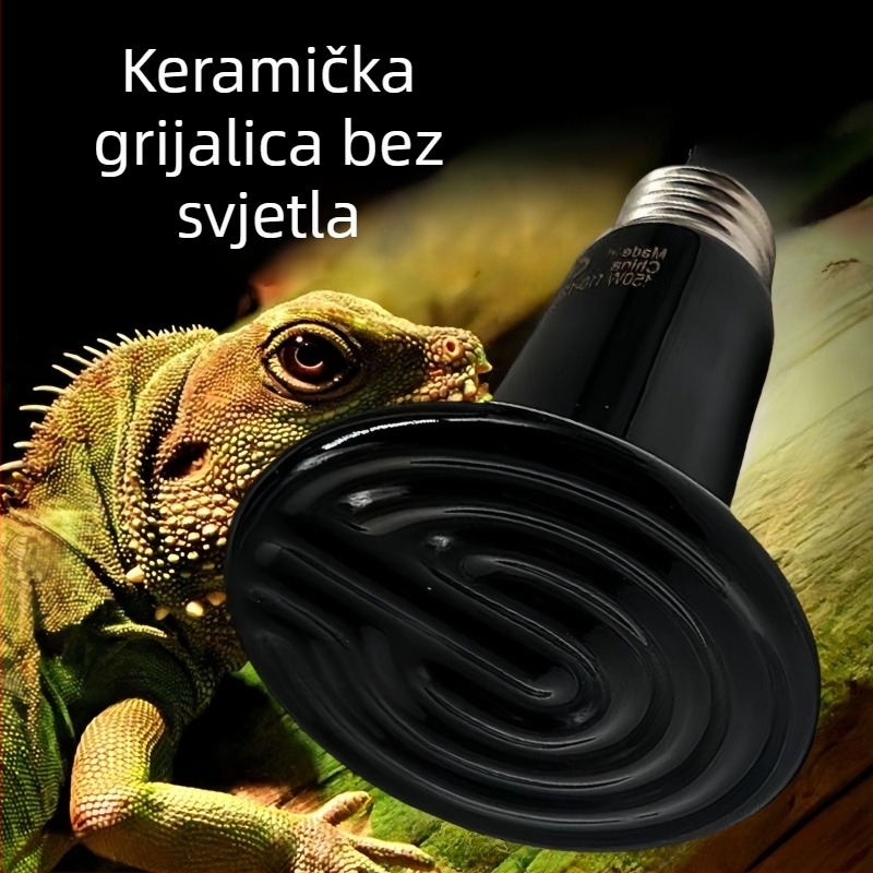 Keramička grijaća lampa za gmizavce, bez svjetla, 25W–200W, 170 g