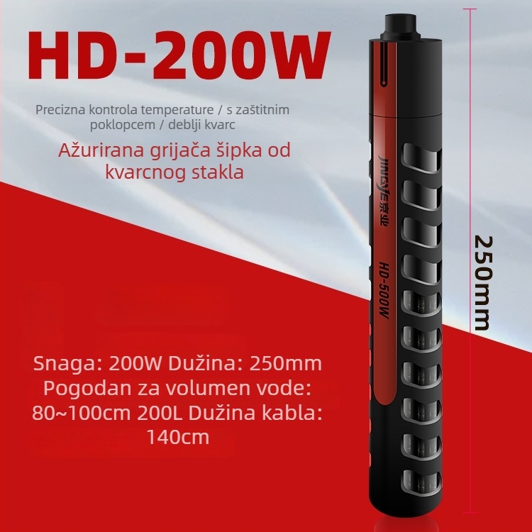 Jingye digitalni grijač za akvarij s digitalnim upravljanjem temperature, otporan na eksplozije, za velike akvarije, podesiva temperatura, 100–500W, staklo, 1 kg