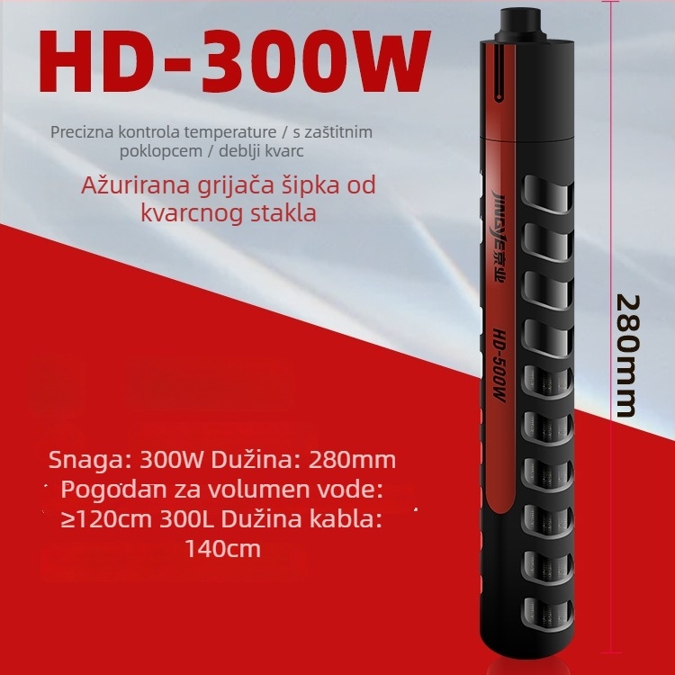 Jingye digitalni grijač za akvarij s digitalnim upravljanjem temperature, otporan na eksplozije, za velike akvarije, podesiva temperatura, 100–500W, staklo, 1 kg