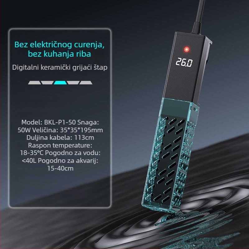 Keramička grijaća šipka za akvarij s promjenjivom frekvencijom, automatska kontrola temperature, precizna regulacija temperature; snaga 50–500W, težina 428 g, model sz2025071503