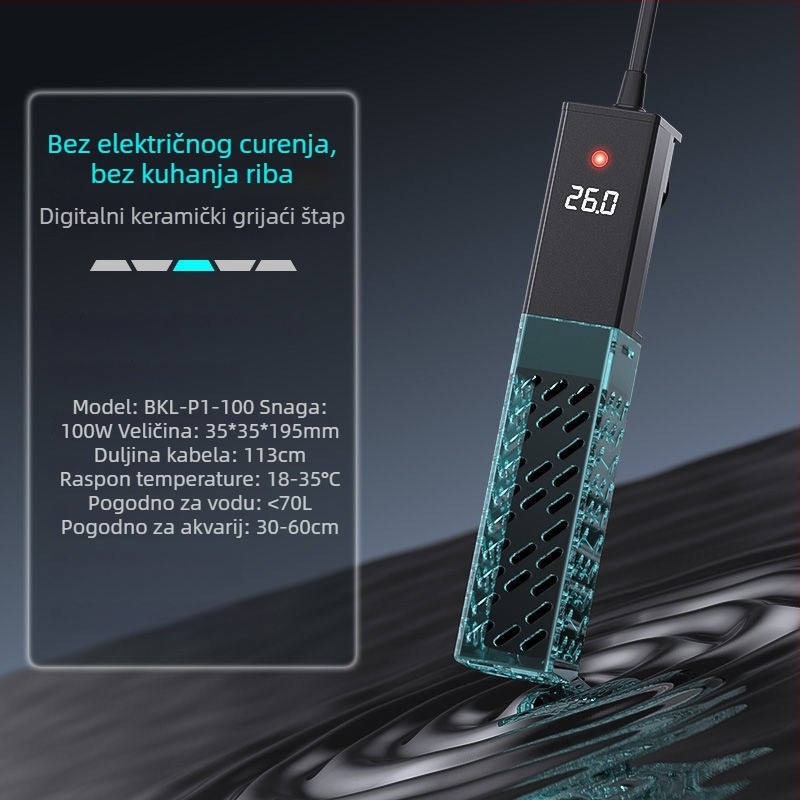 Keramička grijaća šipka za akvarij s promjenjivom frekvencijom, automatska kontrola temperature, precizna regulacija temperature; snaga 50–500W, težina 428 g, model sz2025071503