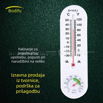 Zidni higrometar i termometar - unutarnja/vanjska temperatura, DYWSJ, bez baterije, za nastavu, uzgoj i sadnju