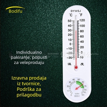 Zidni higrometar-termometar za kućnu upotrebu, DY White model, Bodefu marka, opseg primjene: podučavanje, uzgoj, sadnja, bez baterije