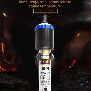 Grijač za akvarij, kvarcna cijev, serija JRB, brend Jialu, snaga 50–500 W