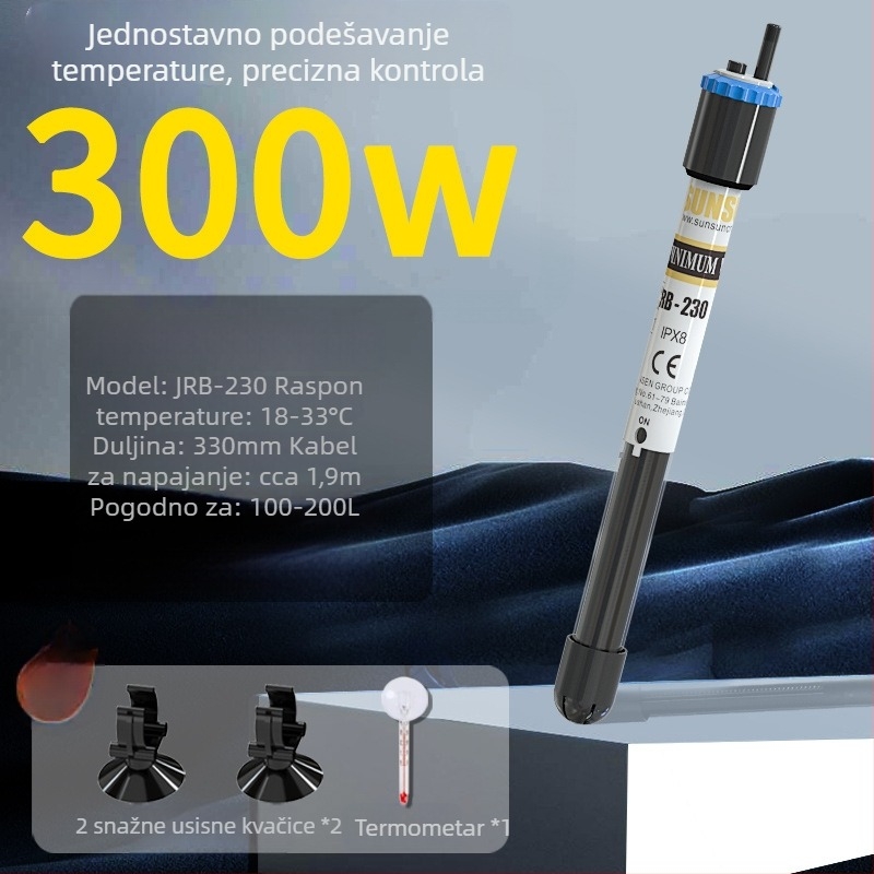 Grijač za akvarij, kvarcna cijev, serija JRB, brend Jialu, snaga 50–500 W