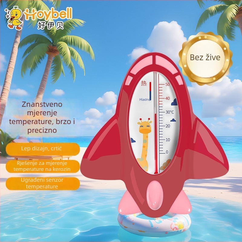 Beebin kupanje termometar s prikazom, marka Good ibe, porijeklo Pekin, mjeri temperaturu vode, rezolucija temperature kao na slici