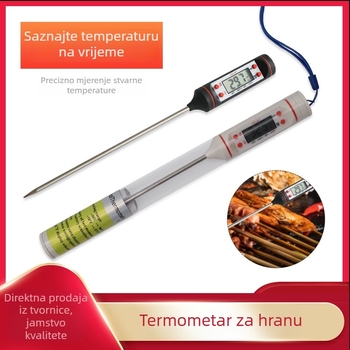 Kuhinjski termometar s digitalnim prikazom, rezolucija 0,1°C, prilagodljiva sonda, Chef Ji Qixiu