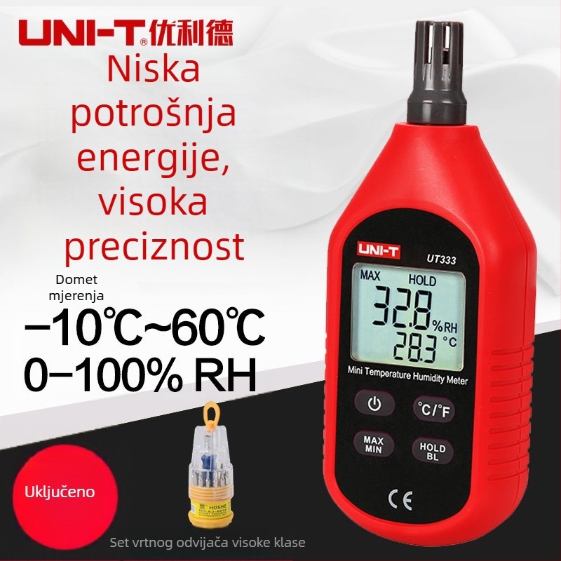 Digitalni mjerač temperature i vlage, industrijske klase, s USB prijenosom i softverom; rezolucija 0.1°C/0.1%RH, točnost temperatura ±1°C, točnost vlage ±5%, napajanje četiri alkalne baterije od 1.5V