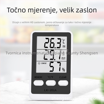 LK-201A elektronički higrometar i dvostruki termometar za hladnjak i akvarij, s kabelskim senzorom, rezolucija 0,1°C, greška temperature ±1,0°C, greška vlage ±5% RH, napajanje AAA
