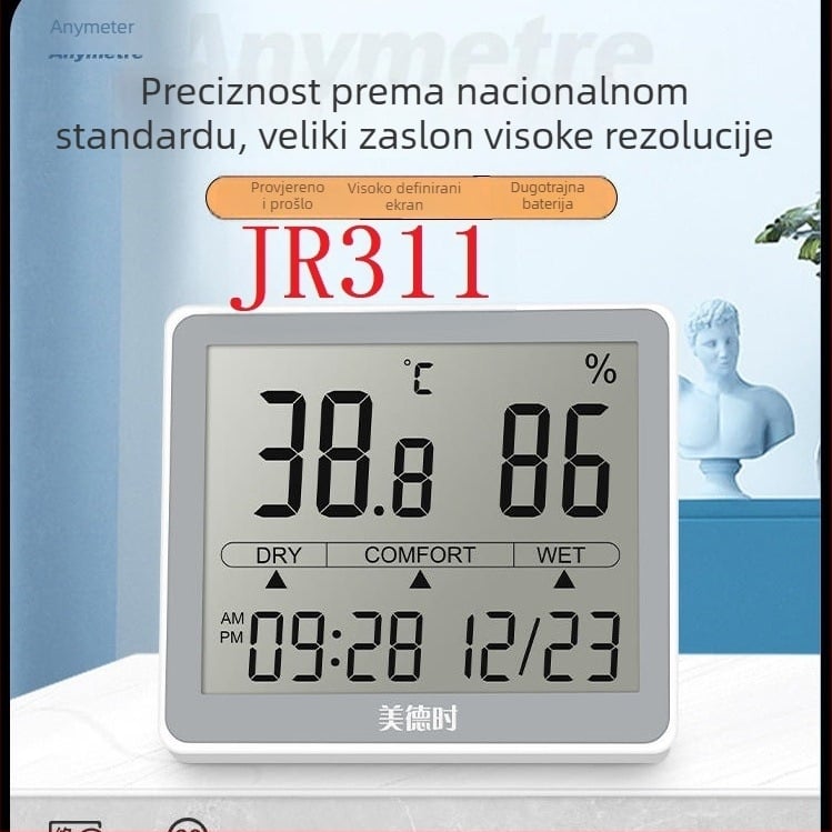 JR311 mjerač temperature i vlage – digitalni zaslon, baterija tipa gumb 1,5V, praćenje kućne okoline