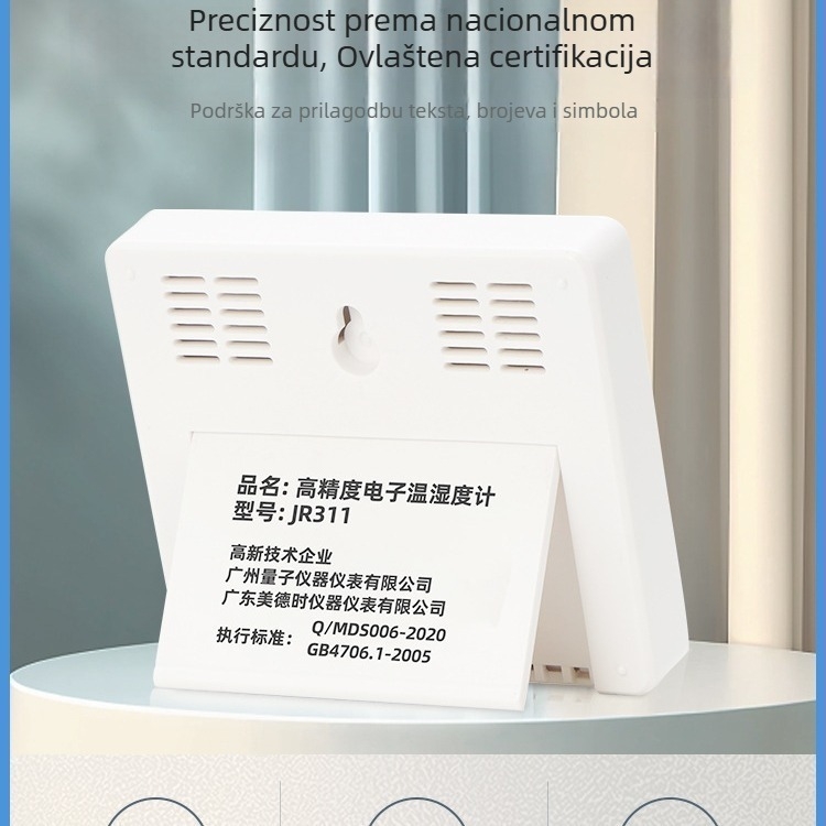 JR311 mjerač temperature i vlage – digitalni zaslon, baterija tipa gumb 1,5V, praćenje kućne okoline
