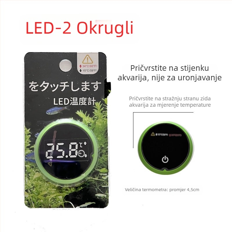 KT-902 Induktivni elektronički termometar s dvostrukim prikazom za akvarij