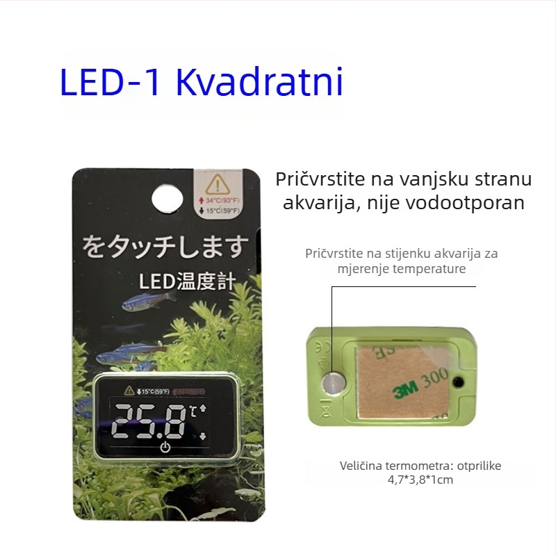 KT-902 Induktivni elektronički termometar s dvostrukim prikazom za akvarij