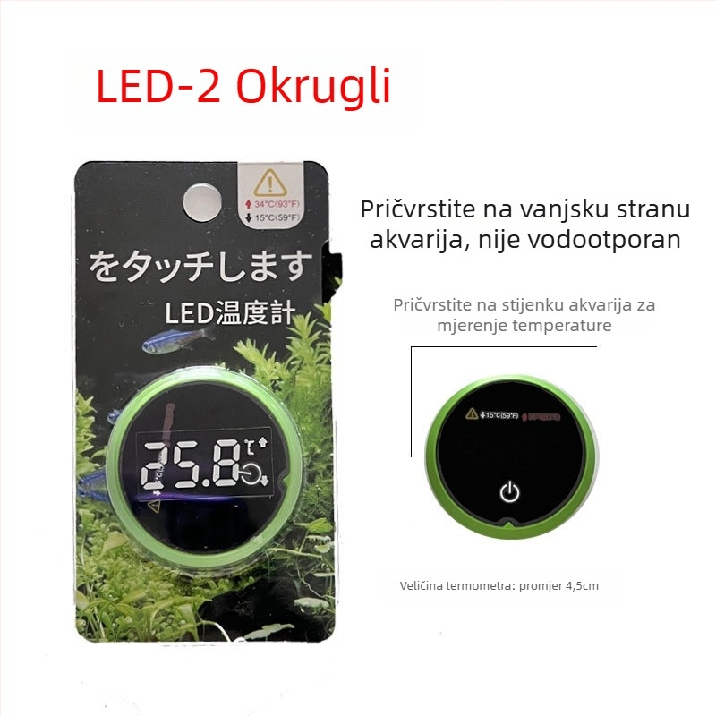 KT-902 Induktivni elektronički termometar s dvostrukim prikazom za akvarij