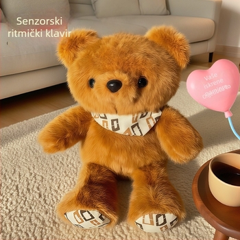 Pluš lutka - Životinjski model, Punjenje PP pamuk, Izuzetno mekan kratki pliš, Pogodno za djecu od 4 do 6 godina