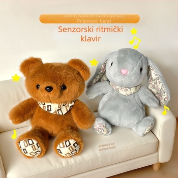 Pluš lutka - Životinjski model, Punjenje PP pamuk, Izuzetno mekan kratki pliš, Pogodno za djecu od 4 do 6 godina