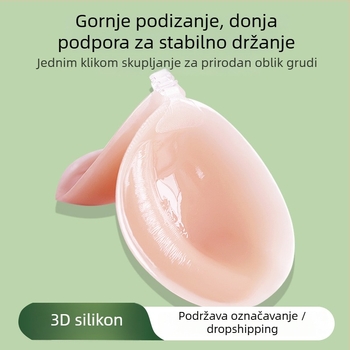 Silikonski grudnjak s debelim 3D košaricama, prednje kopčanje, odvojive naramenice, poklopci za bradavice, Push-Up Bandeau